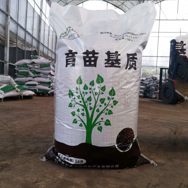 9 Monol seedling substrate vegetable flower tobacco pepper tomato watermelon melon melon sowing cultivation nutrient soil