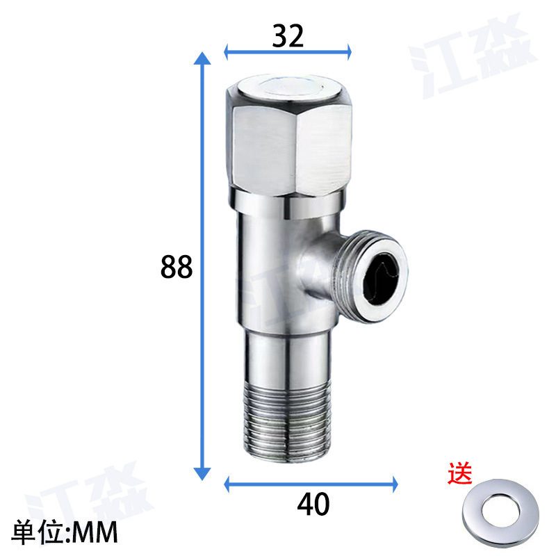304 ステンレス鋼アングルバルブ銅コア銅ロッドアングルバルブクロスボーダー卸売給湯器トイレ入口と出口水冷と熱三角バルブ|undefined