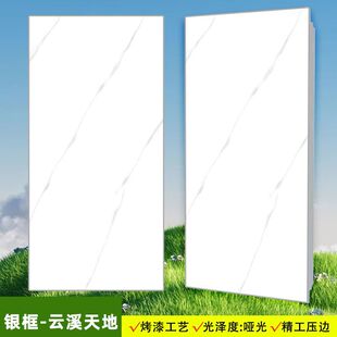 ���ɵ���X�۰�300x600�X�Ͻ�۰�N���l���g�̨���ȫ�װ��b�S