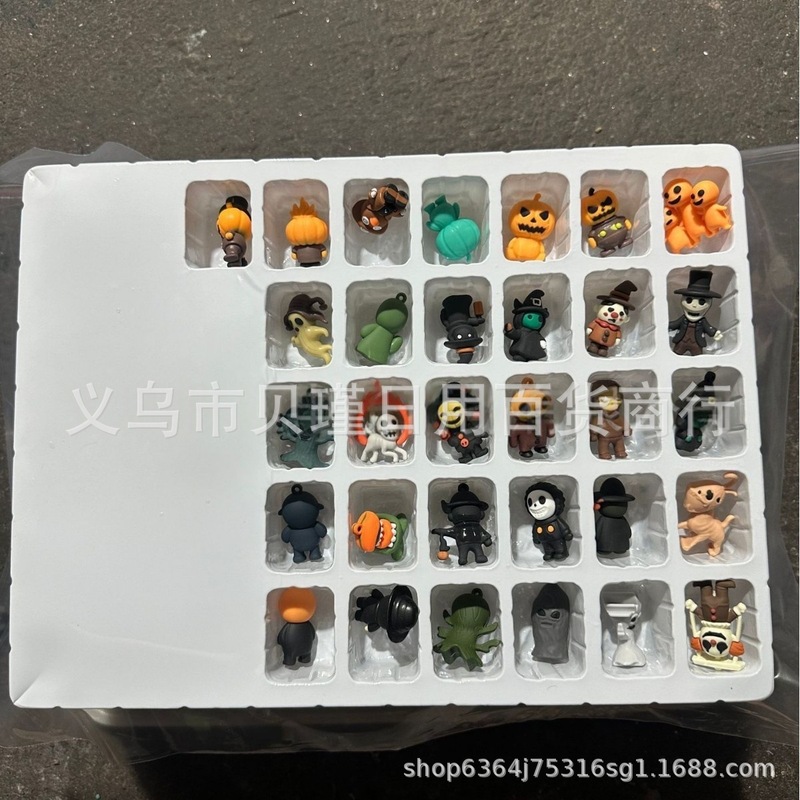 31 Nights of Fright Halloween Countdown Box 小雕象盲盒|undefined