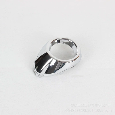 Light frame electroplated fog lamp cover Focus