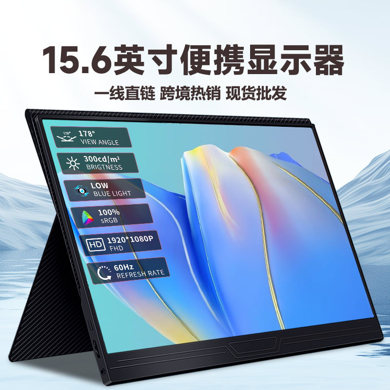 The New 2025 Display Has a Cheap Price, Direct Delivery from the Factory, Can Be Customized with Logos, Bright Colors, Easy to Carry, and Fast Feedback