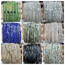 ˇ���錚 4*13mm�L���Kˮ��ɢ�� diy�Ʒ�������朰��Ʒ���l