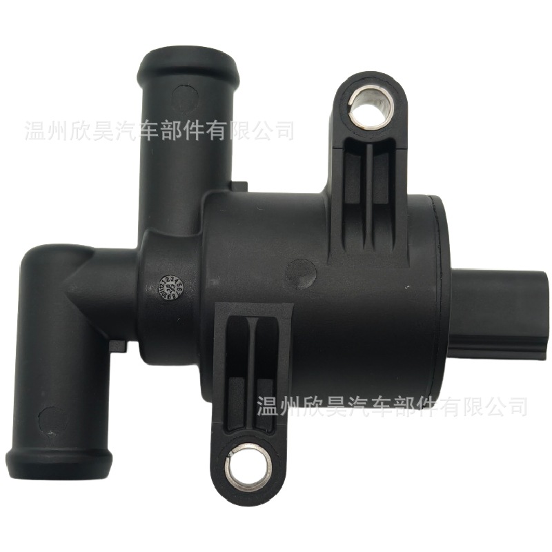 Cooling Heater Control Solenoid Valve for Audi A3 A8 D4 Q7 4H0121670A