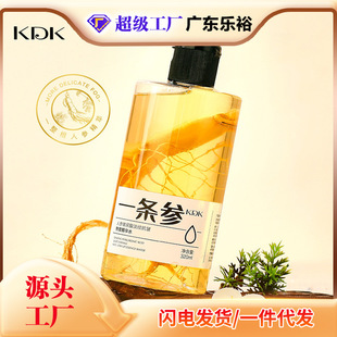 KDK �˅������ᵭ�y������ҹ���Aˮ����aˮ����ˬ�wˮ����320ml