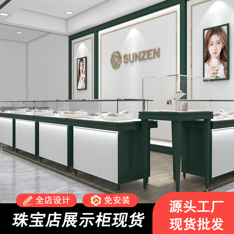 玻璃烤漆商用透明饰品珠宝陈列立式货架展柜首饰多区域适配多场景