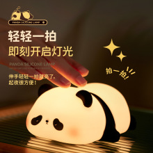 2025����Ʒ�羳���_С��؈������Сҹ�������^�^ҹ��USB��늹��z