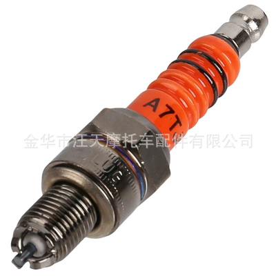 Suitable for GY650cc125cc150cc Alovlanma bobini (Babinalar)