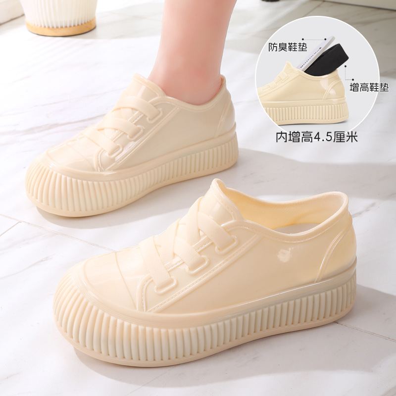 【면 무첨가】핑크