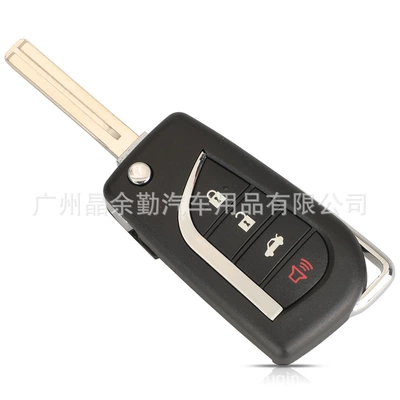 HYQ12BFB applicable 4-key: Car Keys
