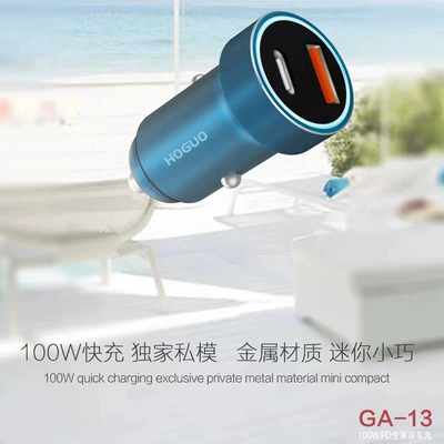 Hongguo GA-13 100W aluminum Mobil şarj cihazları