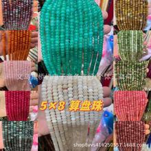 �羳ר��5&times;8���������贮���ֹ�����diy�Ӽ���Ƭ�¿�����״�ֻ�