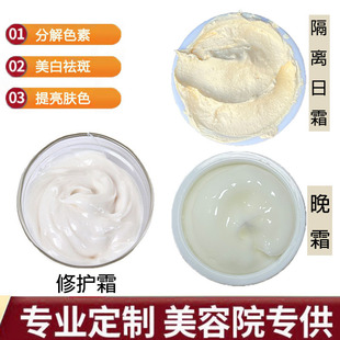 ���w���˪������˪����ɫ�ߴׯ�ɫ�����z����˪Ժ������˪���yƷ