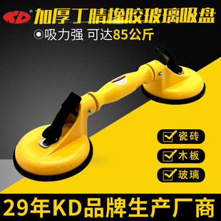KD���X�Ͻ����pצ�������P BX2(R) �شu����ʯ�������\��