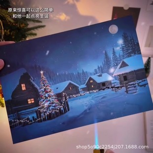Temperature Change Christmas Card Can Ignite Christmas Tree Postcard Christmas Surprise Gift for Girlfriend Gift