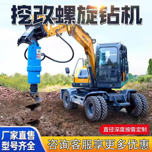 �ڸ�����荙C�ھ�C����荴���ژ��늾��U荿יC����ػ��򘶙C