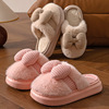 Demi-season keep warm non-slip slippers with bow indoor