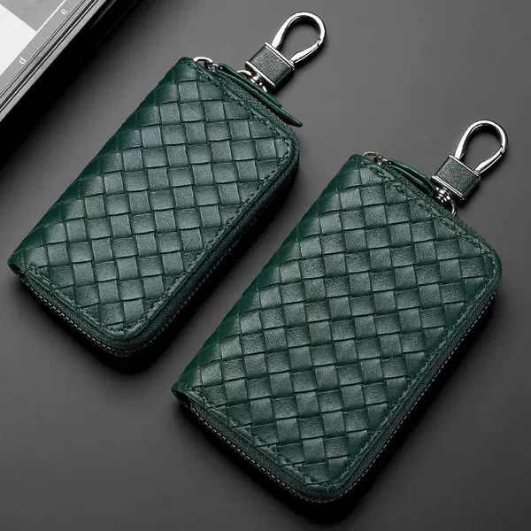 Simple Braided Car Key Case Men's Leather Car Key Case Women's Card Case Large Capacity Zipper Lock Access Control Buckle