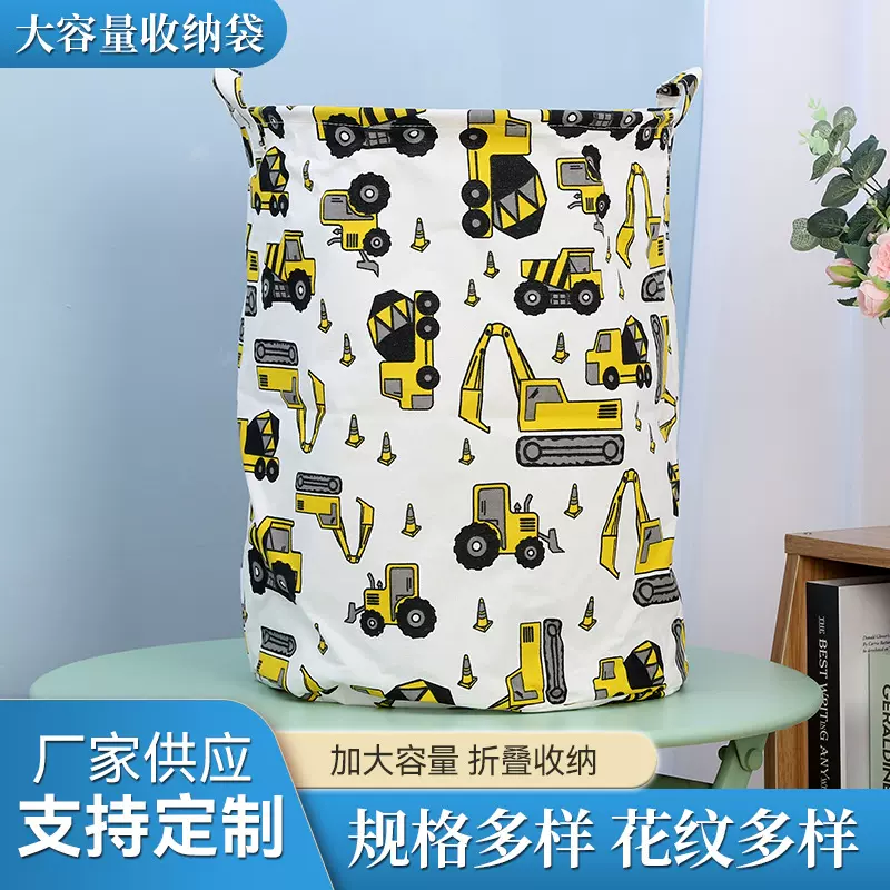 货源批发 大容量收纳袋家居衣服被子玩具布艺收纳袋 可折叠收纳桶