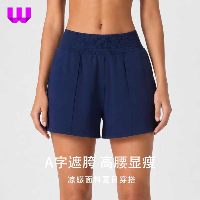 Women's High-Waisted Loose-Fitting Slimming Sports Shorts, Summer Quick-Dry Yoga Shorts for Outdoor Fitness Women's High-Waisted Loose-Fitting Slimming Sports Shorts, Summer Quick-Dry Yoga Shorts for Outdoor Fitness