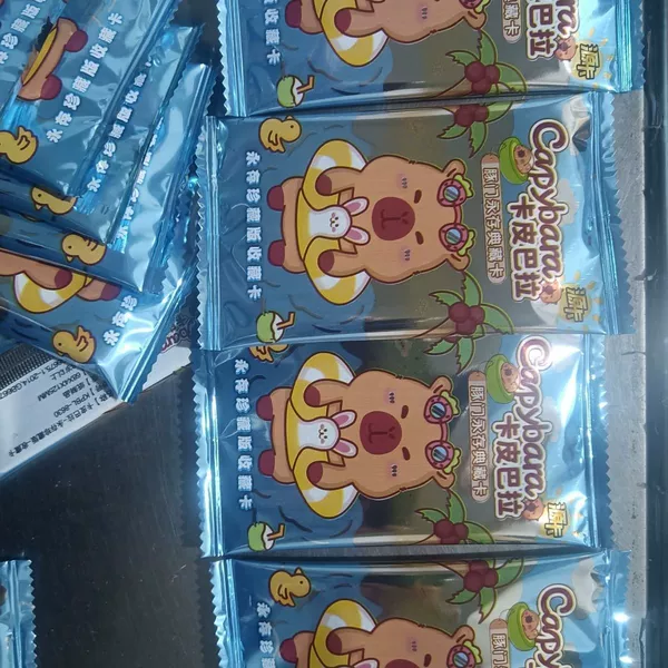 Kapibala [20 pack] 100 sheets