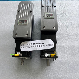 Schneider servo motor ILM0703P01F0000 ILM0703P02F0000 sales