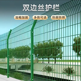 井盖;防护栏;盖板及沟盖