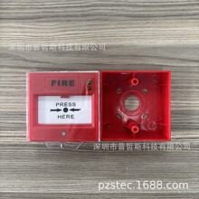 ��ó�汨������ �ֶ����ֱ����� �������ذ�ť ����������ť