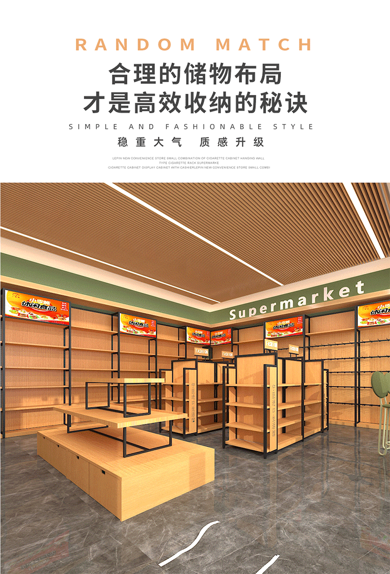 未标题-1-恢复的_06