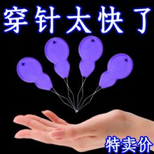 89N���J�����ʮ�ֽ����׹��߿p�x�~�z��������˴������ʴ�t