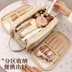Large Capacity High-End Retro Dual Zipper Makeup Bag with High Aesthetic Travel Portable Multifunctional Toiletry Storage Bag