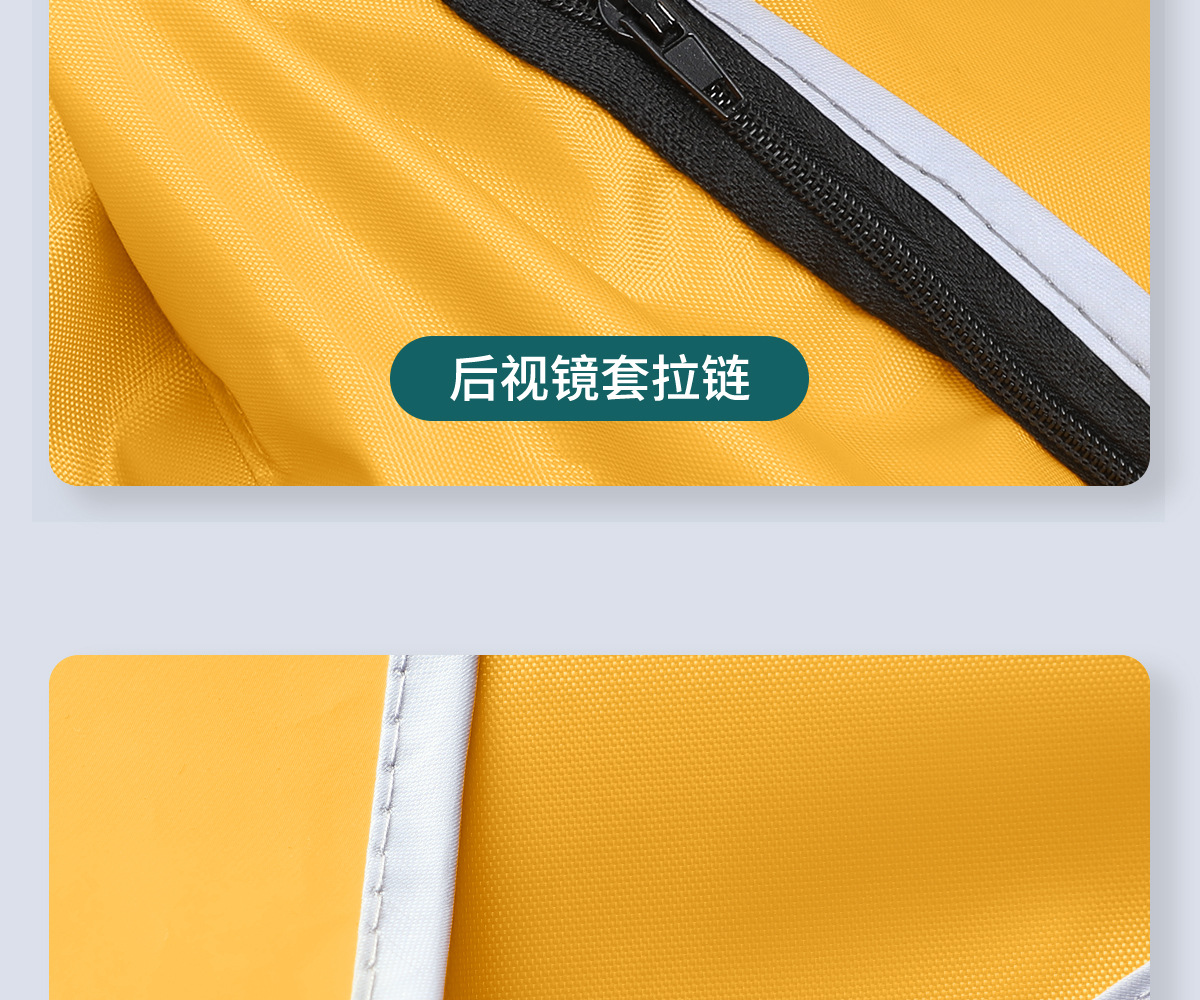 详情页下_20.jpg