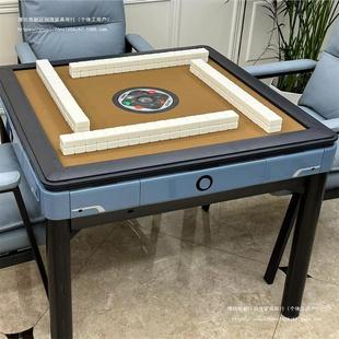 Quiet Simple Square Mahjong Machine Multifunctional Household Automatic Mahjong Table and Dining Table Integrated Dual-use
