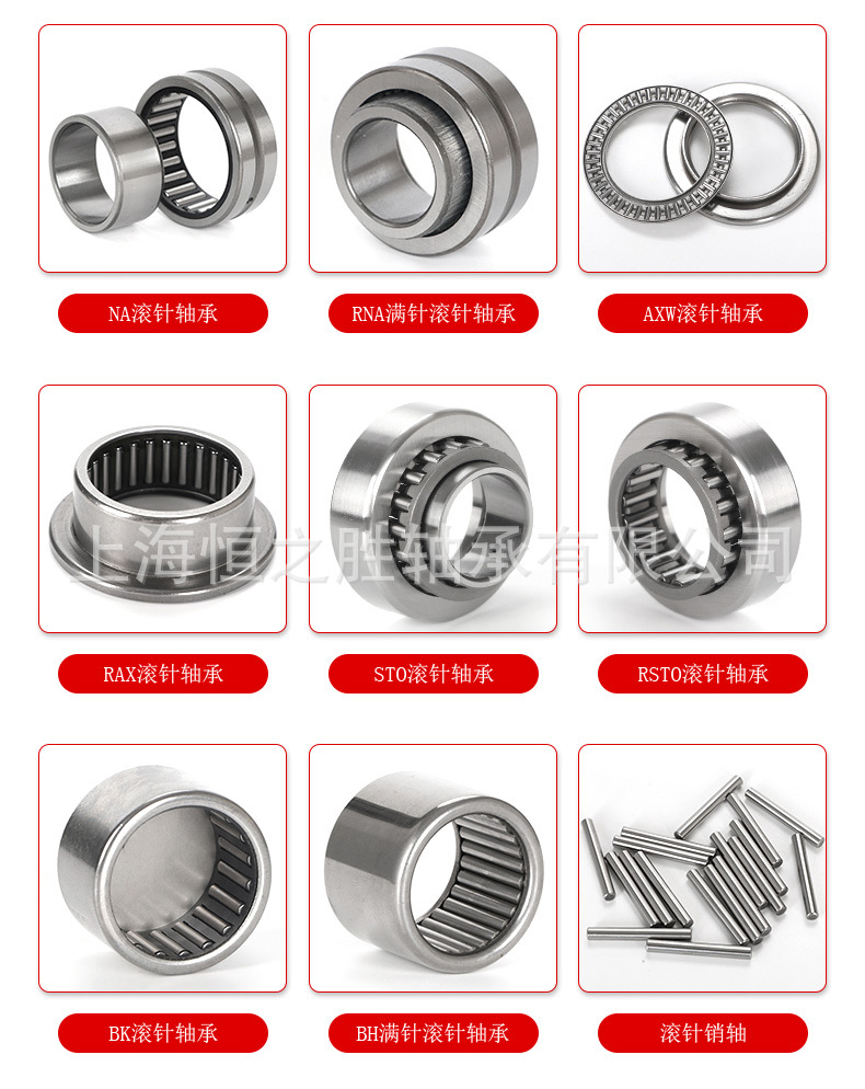 O1CN01Fs109P26PaHDuxXoM_!!2200