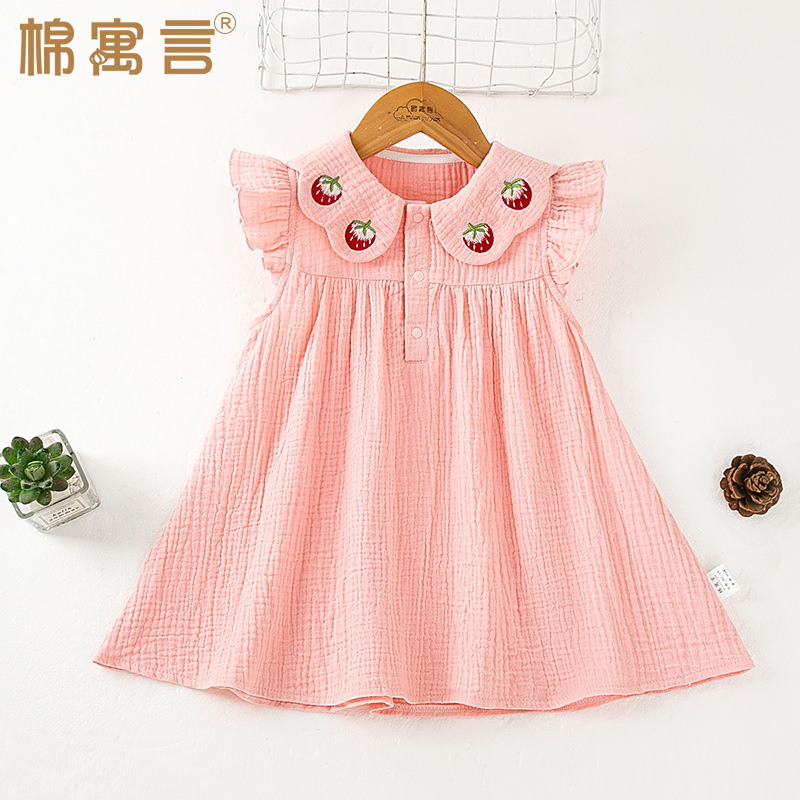 Girls Skirt Summer Princess Skirt Pure Cotton Gauze Dress Cute Super Cute Doll Lapel Flying Sleeves Sweet Baby Skirt
