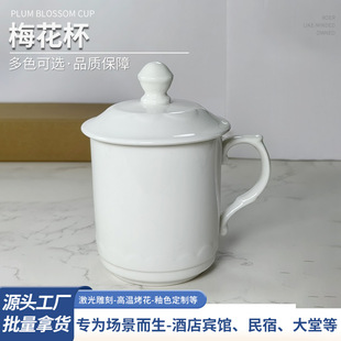 �Ƶ��e�^��I�մɎ��w���h���k���Ҍ��ò�ˮ�����h�Ҽ�ɫ�ݲ豭