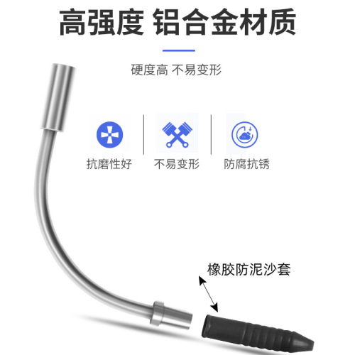 Bicycle V-brake bend pipe cable pipe brake line guide mountain bike V-brake anti-lock rubber pipe accessories device