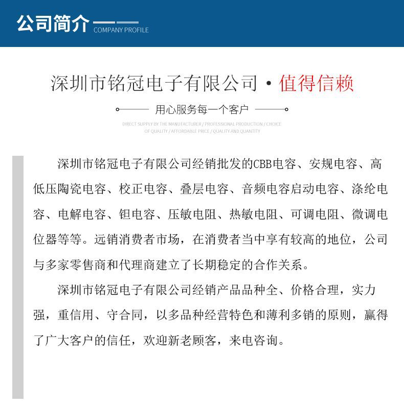 QQ图片20230309182030