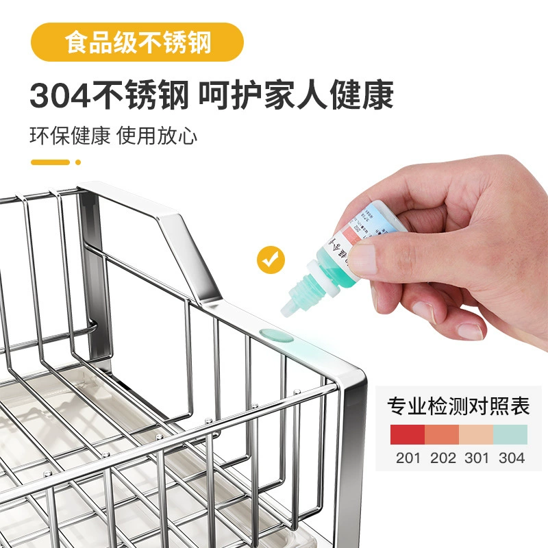 Universal drying rack stainless steel for home use, storage system