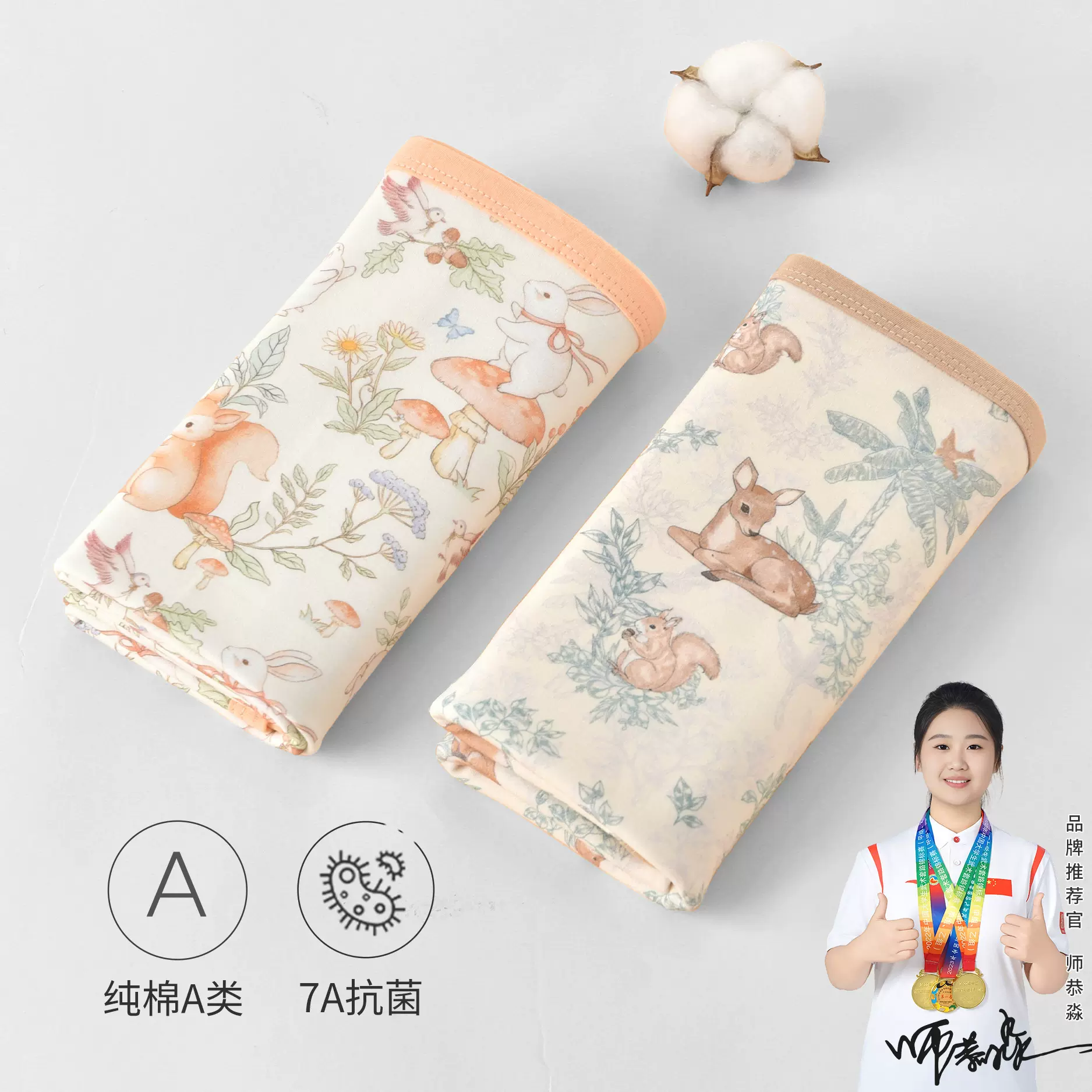 比比湾婴儿包单a类纯棉新生儿襁褓巾宝宝初生产房包巾盖毯包裹巾