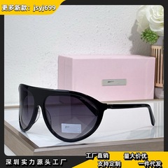 Miaojia ラージフレームファッションパーソナライズサングラスインターネットセレブ女性防風屋外サイクリング日焼け止めサングラス SMU A015