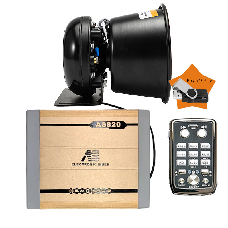 Car-mounted wireless MP3 siren and voice amplifier, 12V high-power alarm with high-pitched speaker, model AS820P5 + square-mouth speaker