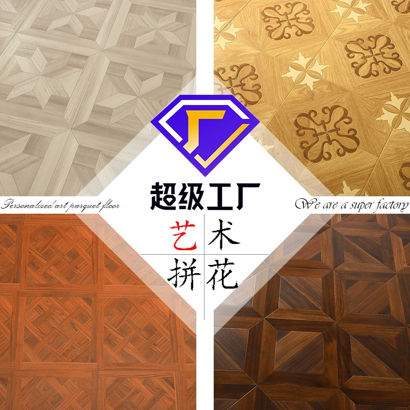 Художественный ламинат для магазинов одежды, офисов, торговых центров, домашнего декора, строительства, износостойкий, с алмазным рисунком, водонепроницаемый.