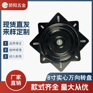 8�緽���D�P��������F�D�P�k�������D�ױP���360���f�����D�P��