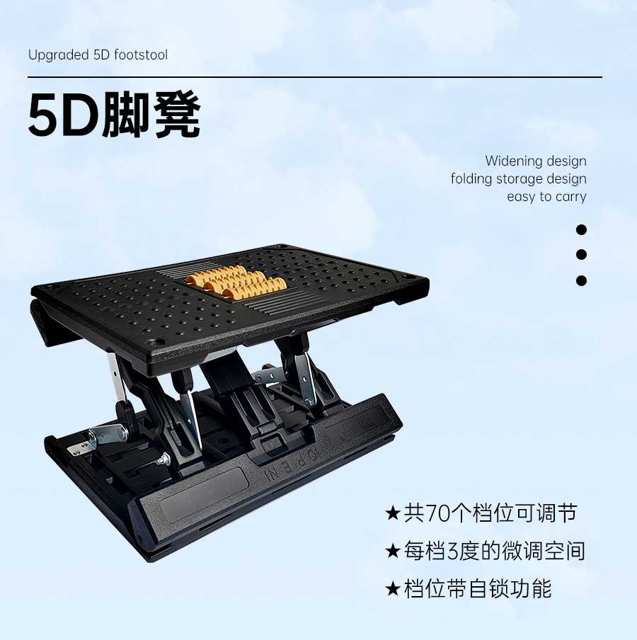 Car Leg Rest Footrest Passenger Leg Support Pad Rest Foot Pedal Car Leg Rest Footrest Footrest Footstool