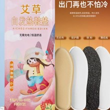 �����԰l��Ь�|ů���Nů�_�|�԰l��Ь�|ů����һ���԰l��Ь�|���l