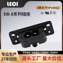 ���߲���C8������������β�ҕ�C���ò���KCUL VDE TUV CCC�J�C