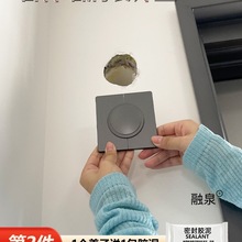 空调眼孔口遮挡盖卫生间瓷砖洞装饰遮丑卧室空调管美化盖板神器贴