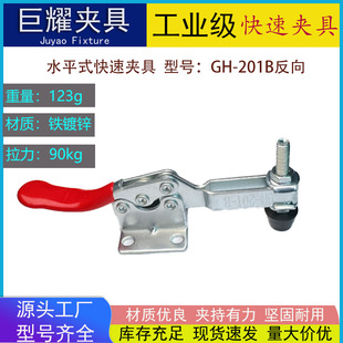 GH-201B����ˮƽʽ�A�Qľ�����o���Ӻ��Ĺ��b���يA�߬F؛���l