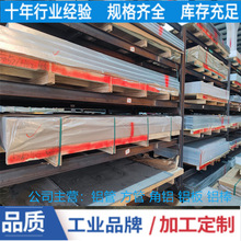 촬X5083-H11620mm-30mm ṩCCS/DNVJC